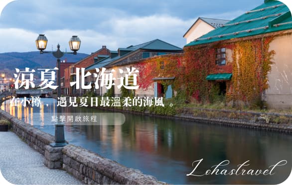 首頁上