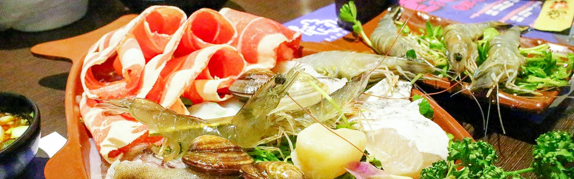 [ 永春站美食 ] 火鍋世家～澎派新鮮海產涮涮鍋