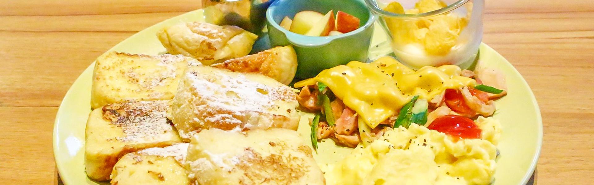 [ 小巨蛋美食 ] How's Coffee 好事咖啡～平價全日早午餐，還有便宜早餐80元起 (已歇業)