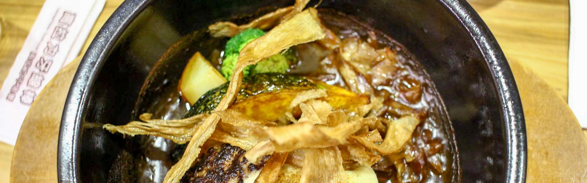 [ 國父紀念館站美食 ] 俺の漢堡排山本～東京人氣手打漢堡排，多汁濃郁超下飯