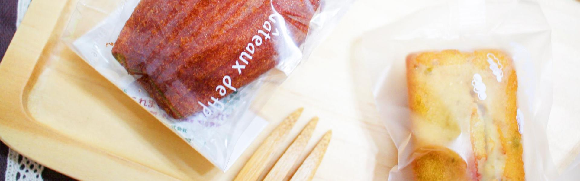 [ 東門站美食 ] 小罐子點心鋪PETIT POT～法式點心柑仔店，罐子裡的美味甜點