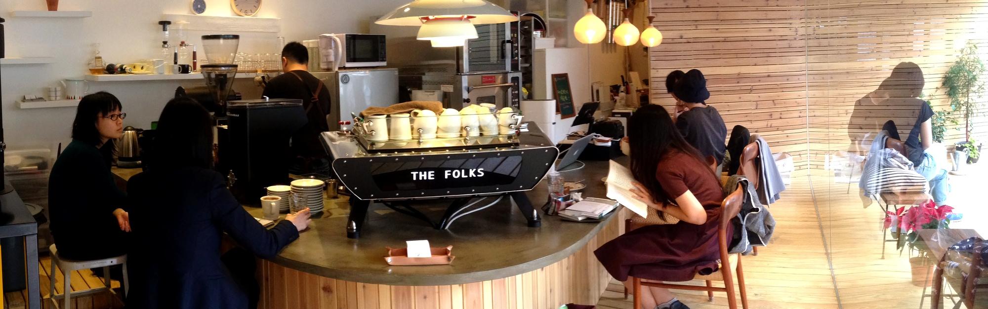 名人帶路。奇點博士葛如鈞｜寶博士的奇點文青咖啡店