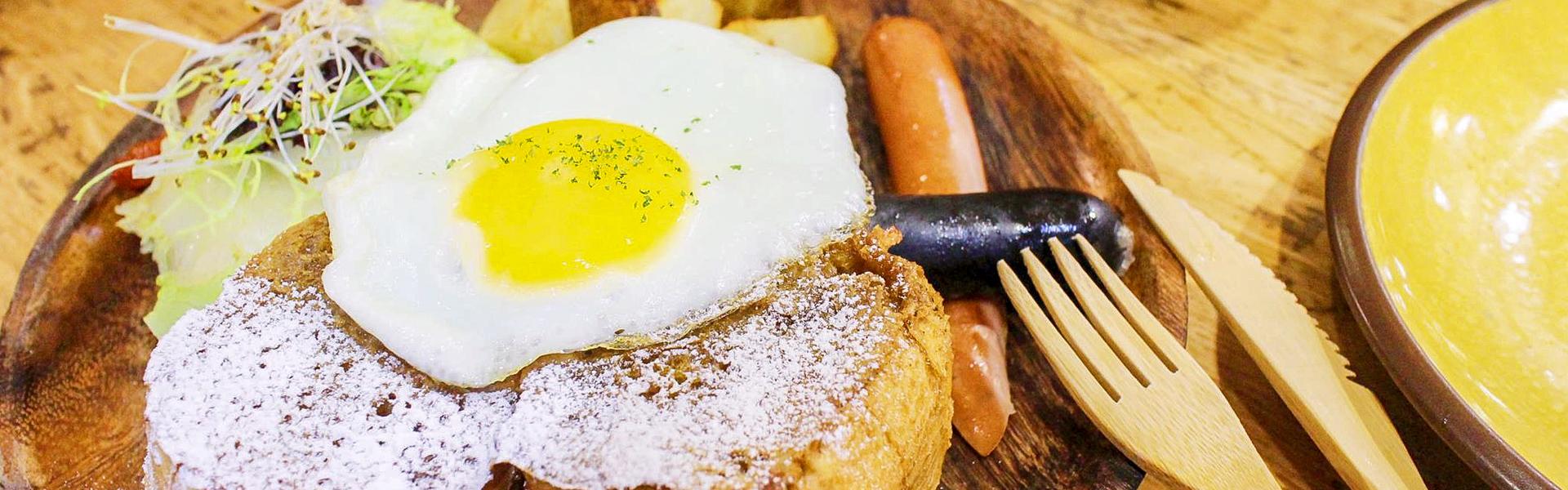 [ 板橋站美食 ] 好初Deˇli～板橋早午餐代表熱門店，讓人想常常來吃的好味道