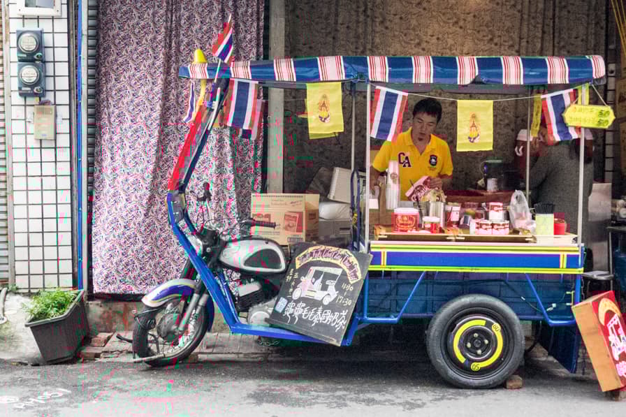 台南．泰國奶茶｜龜龜毛毛泰國奶茶，不夠龜毛不夠好喝