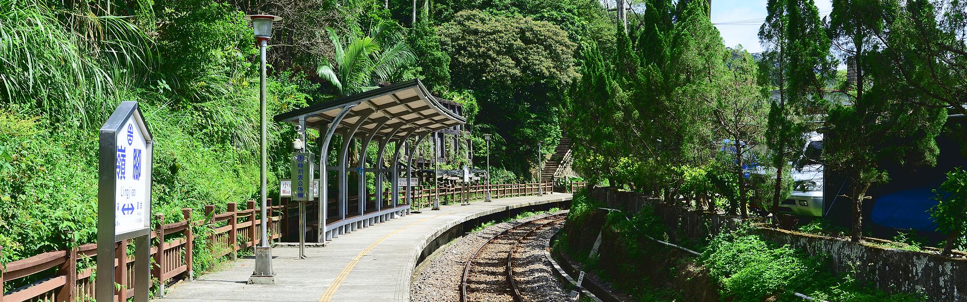 鐵路平溪線特輯