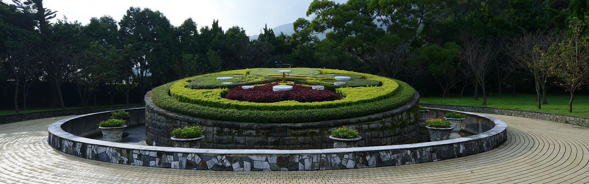 陽明山-陽明公園