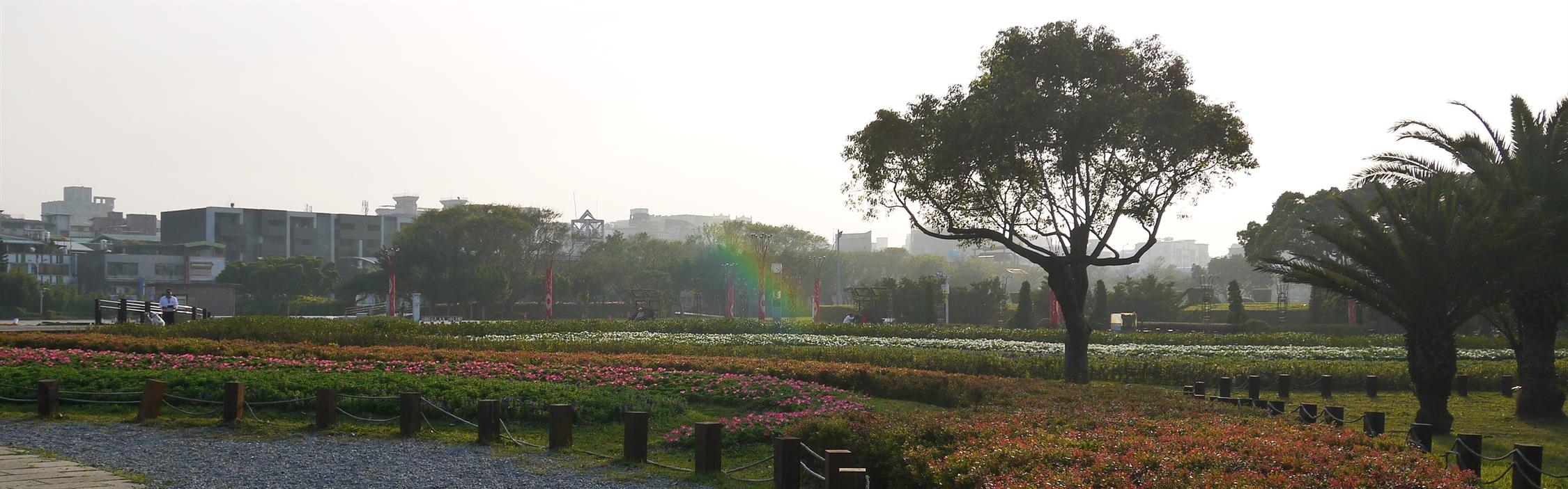 台北花博公園－新生園區