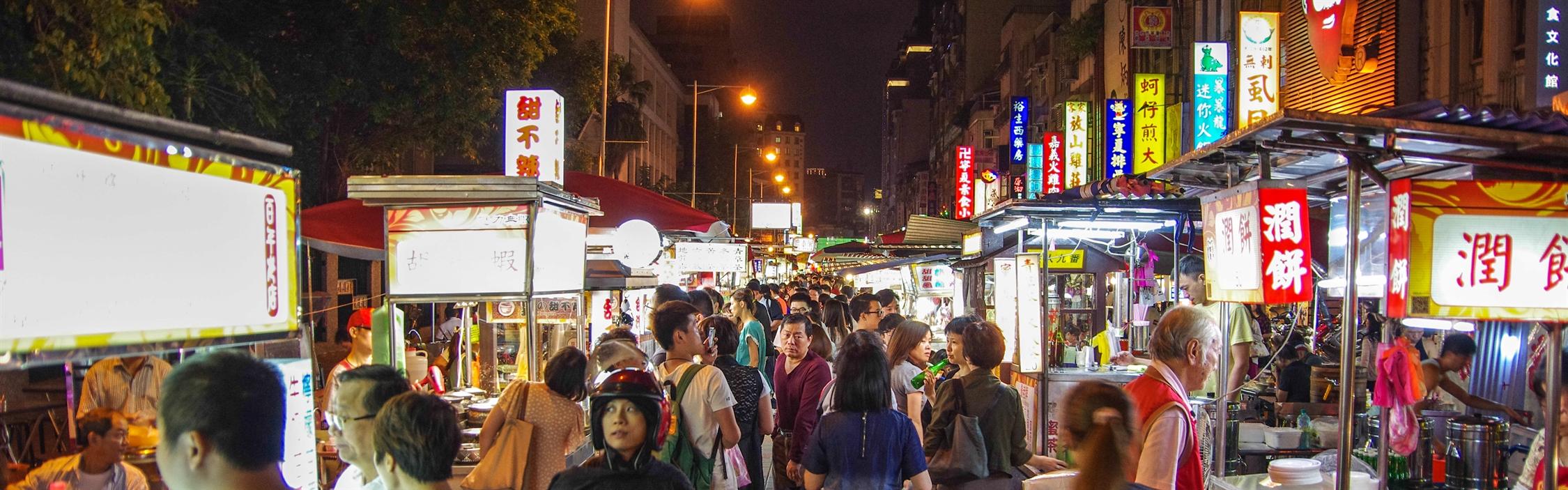 你所不知道的寧夏夜市－必吃美食推薦