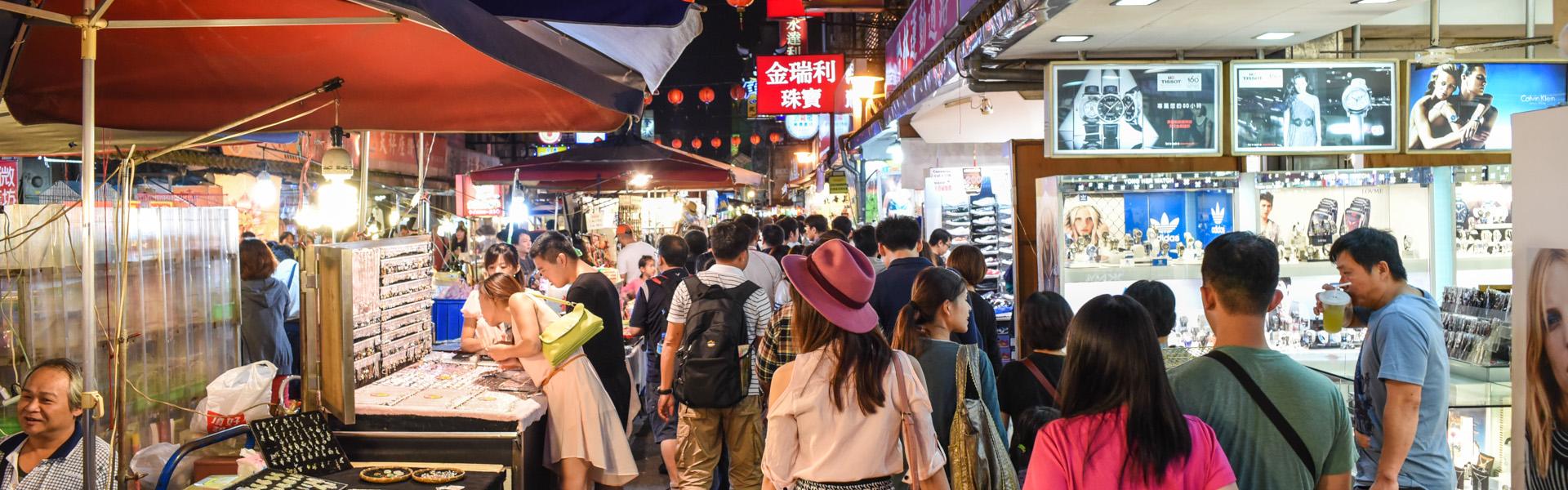 走遍台北夜市．捷運松山新店線篇－饒河街、南機場、公館、景美夜市