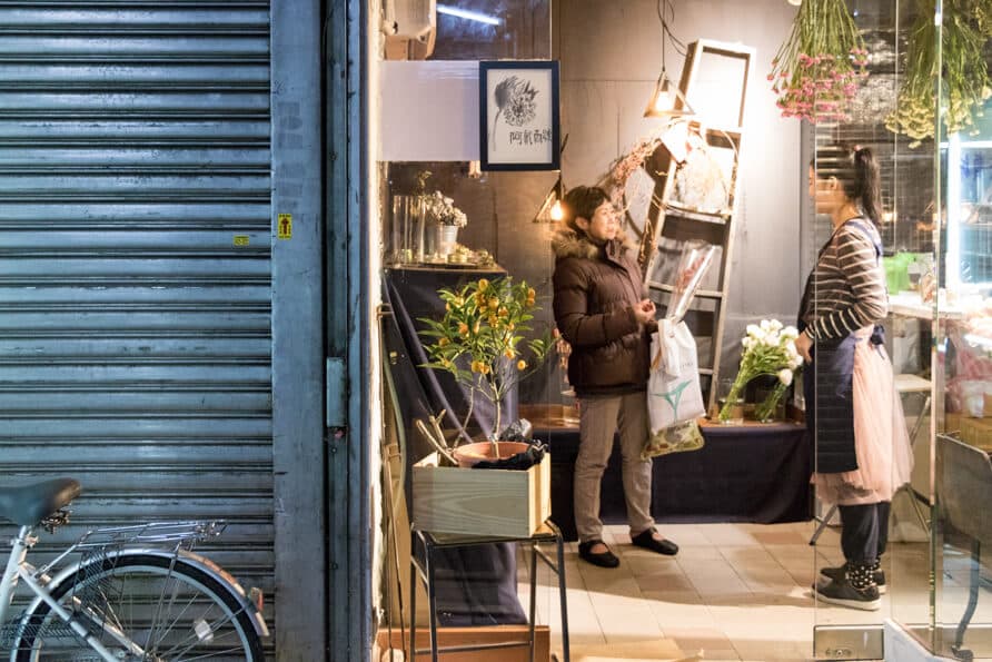 基隆．花店｜讓這座城市吹起與花生活的風潮，阿戴商號（下）