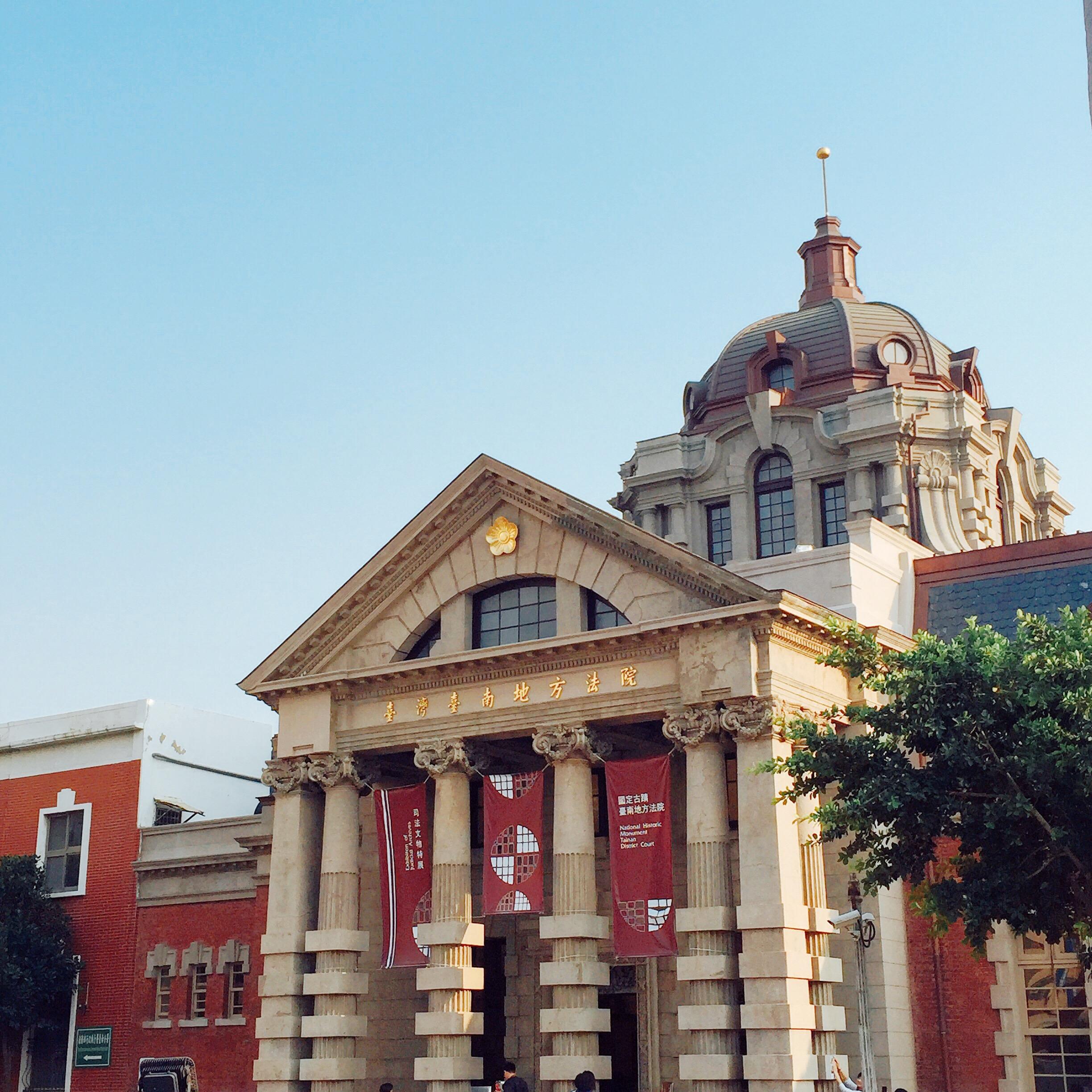 台南．景點｜時空旅行，體驗五大日治昭和回憶