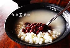 【台東美食】成功豆花：隱藏在台東成功小鎮的文青豆花店。