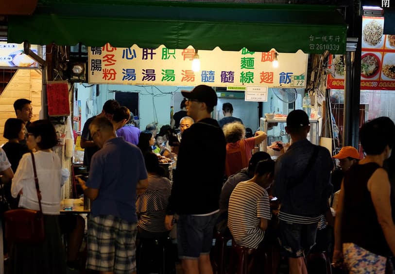 台南晚餐宵夜集錦：保安路美食攻略，吃老字號的在地經典美食