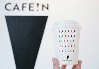 時尚設計咖啡廳「Cafe In 硬咖啡」杯測冠軍指導，從咖啡杯到麵包都是話題中心