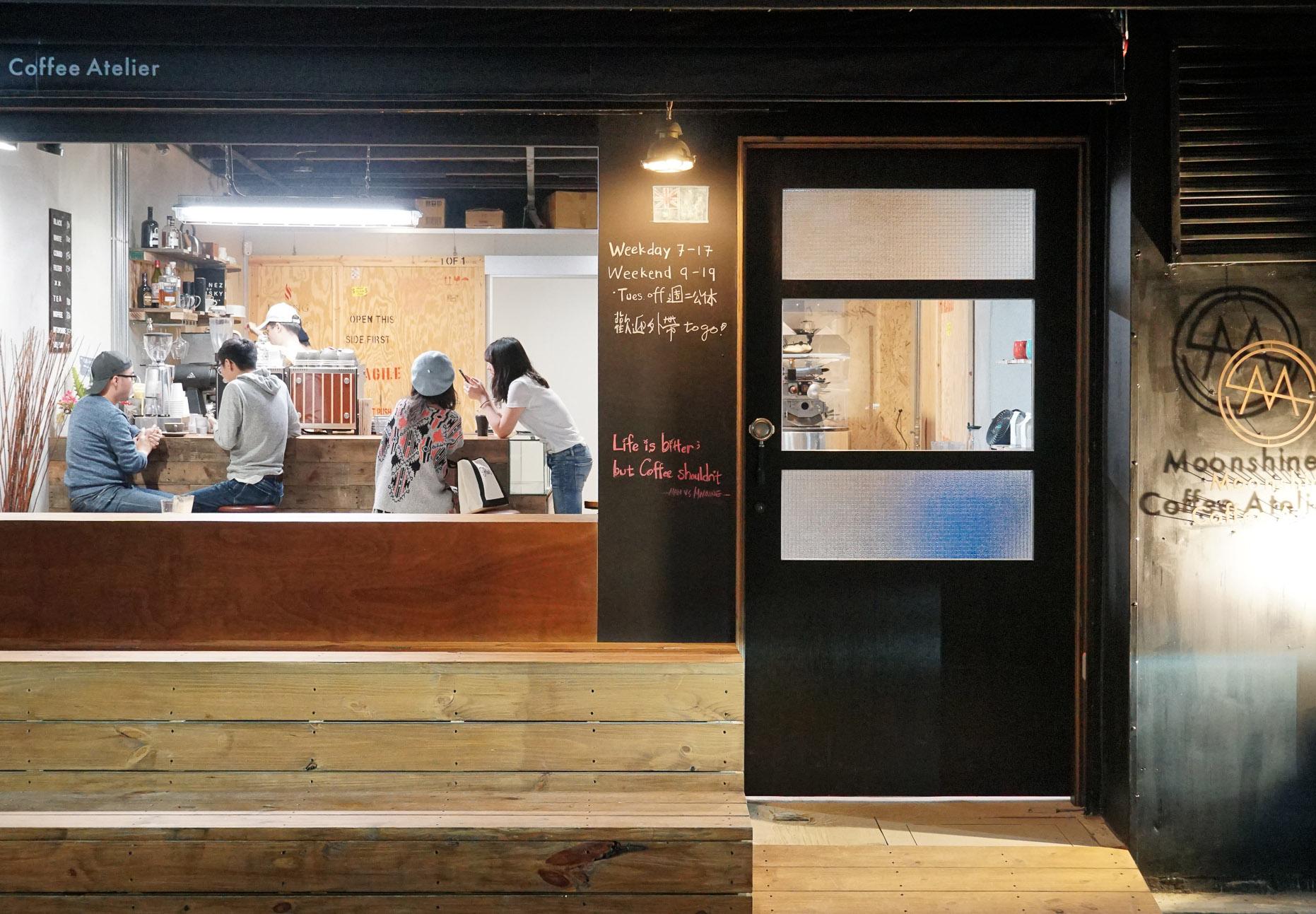 澳洲風格咖啡廳 Moonshine Coffee Atelier，仁愛圓環旁、適合外帶