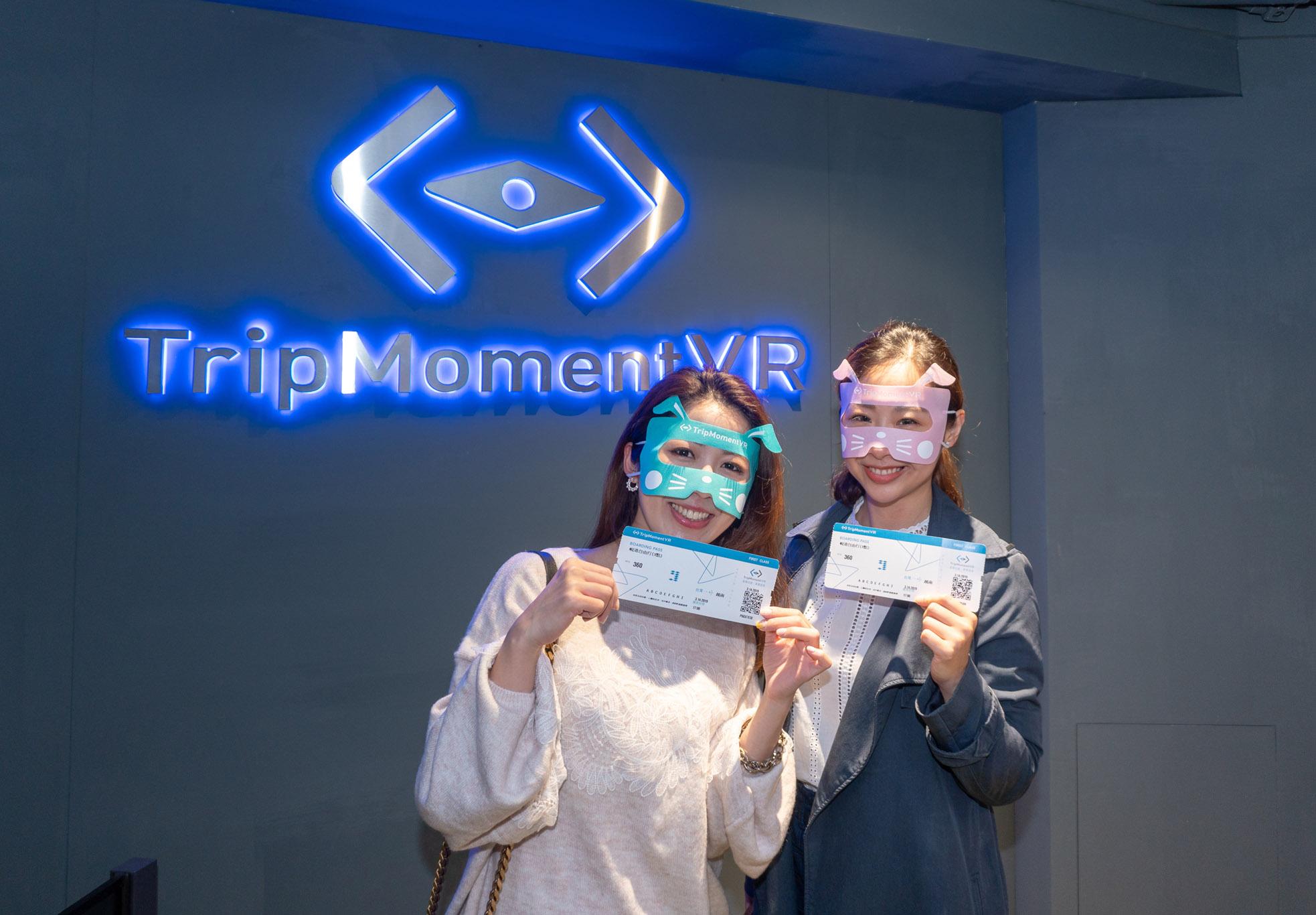 不用請假也能出國！全台第一間「TripMomentVR 時刻旅行樂園」