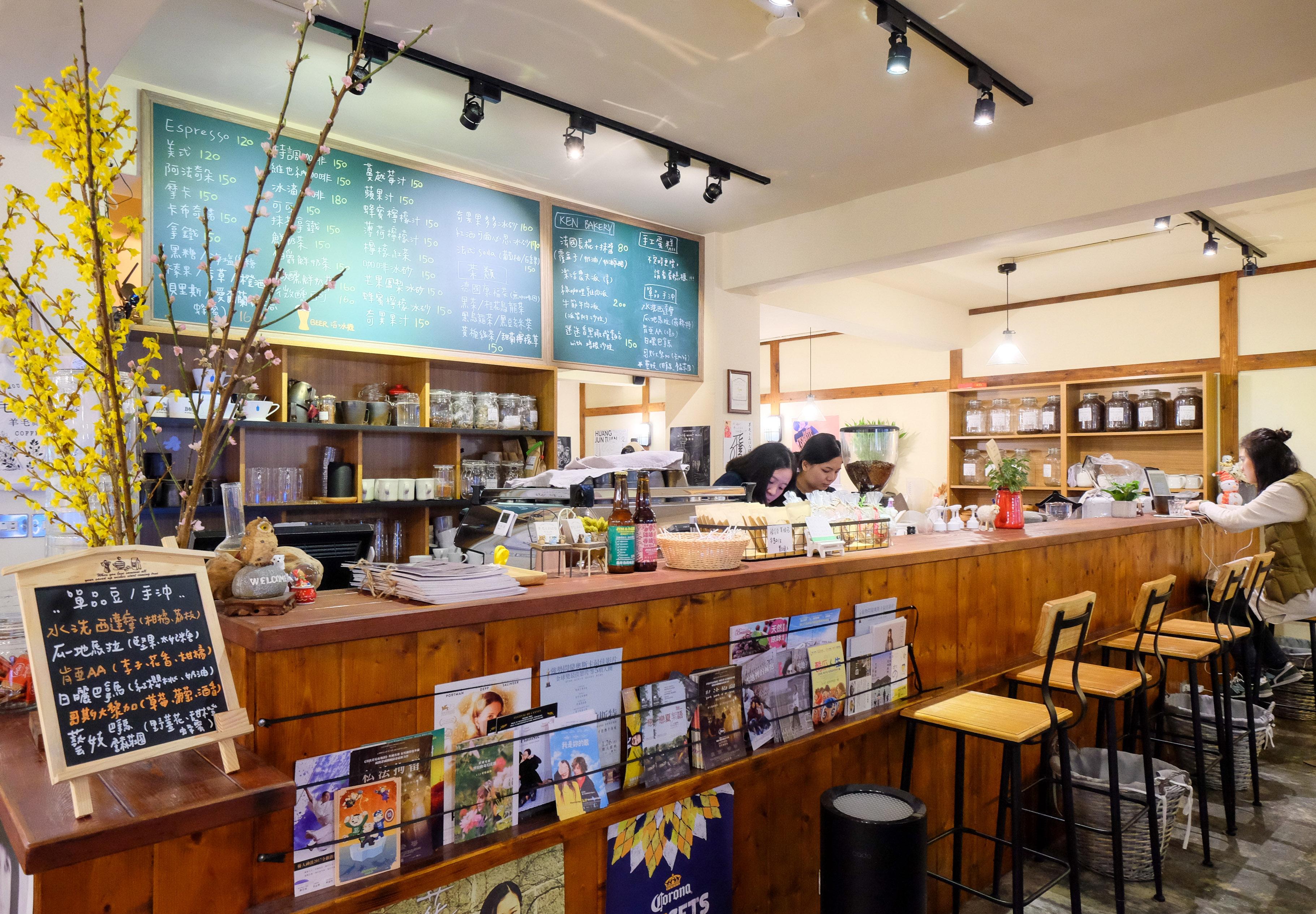 【永康街】日式咖啡廳「羊毛與花」：寬敞舒適不限時的咖啡空間饗宴