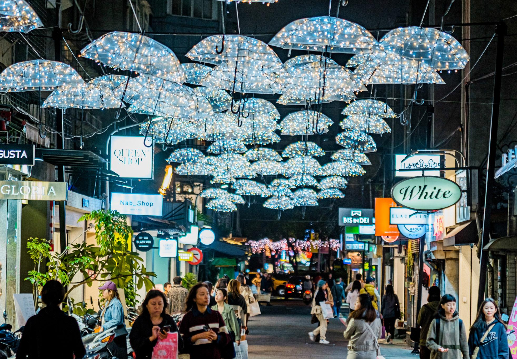 2019 年大台北地區夜景，聖誕節點燈活動、跨年活動資訊總整理（不斷更新）