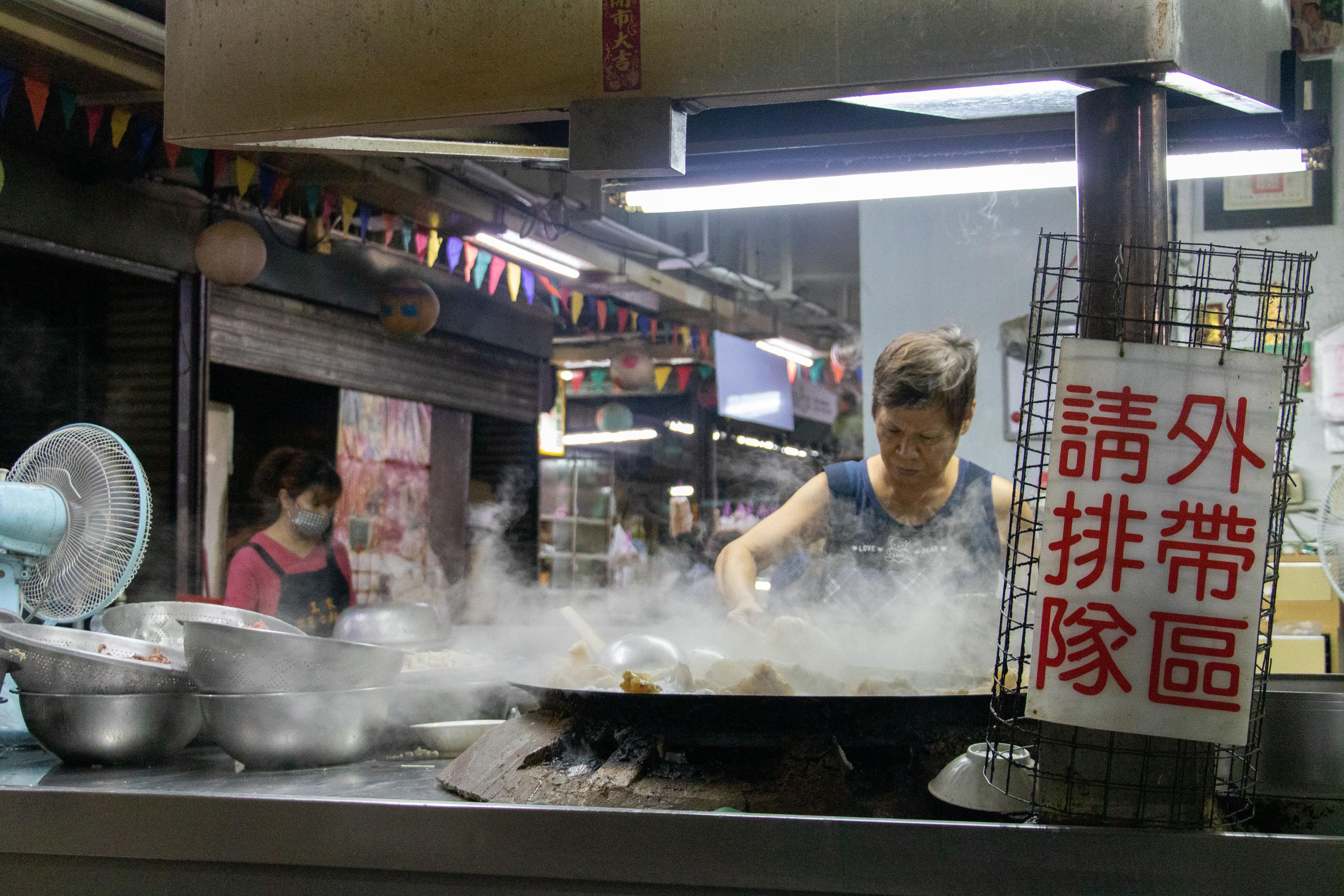 嘉義人的傳統早午餐都吃這一味！無招牌街頭老店、東市場牛雜湯、民生米糕