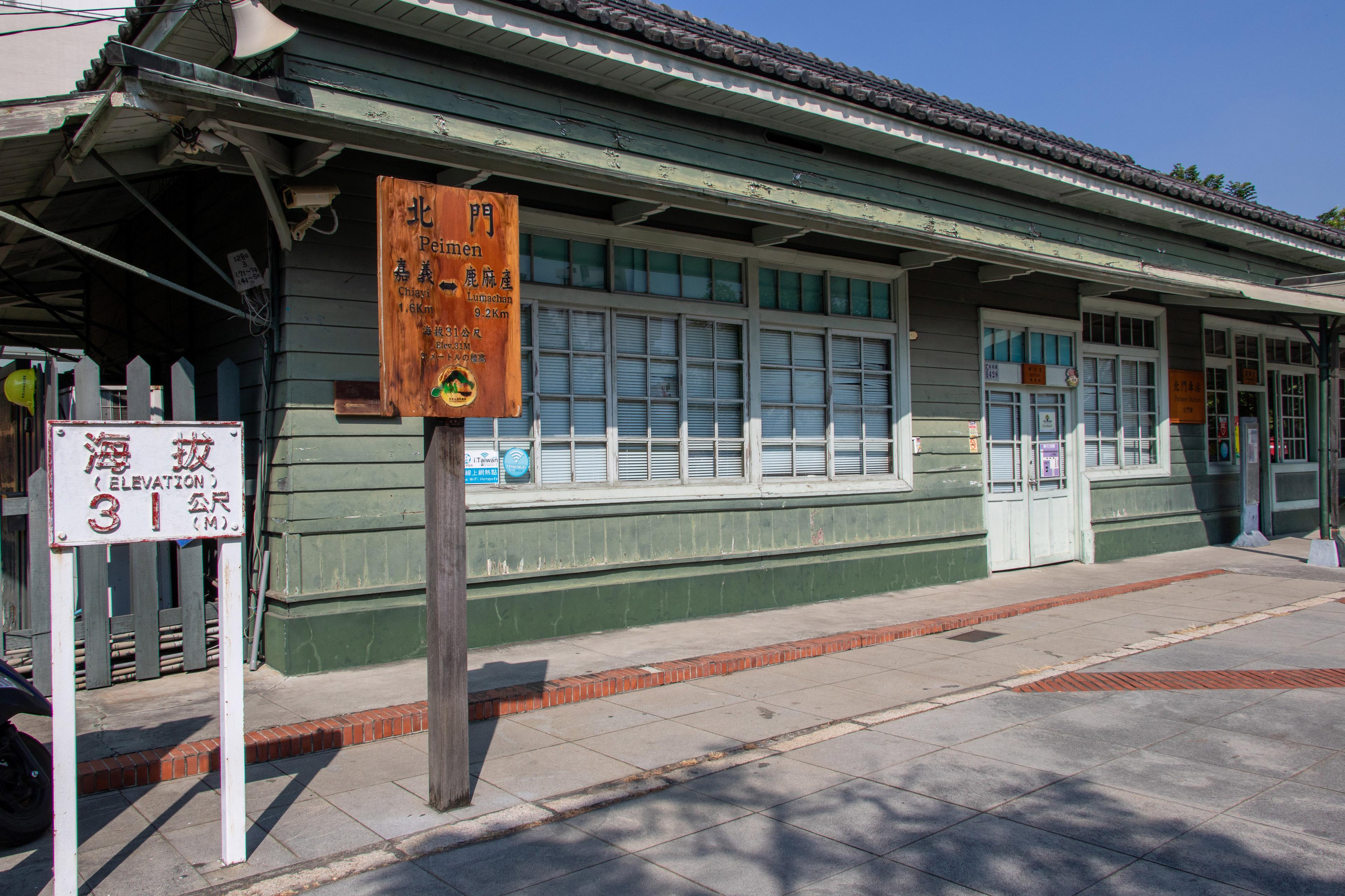 嘉義市氣質文史一日遊：北門驛、阿里山森林鐵路車庫、檜意森活村到森林之歌，日式建築古蹟藝術逛街一次滿足