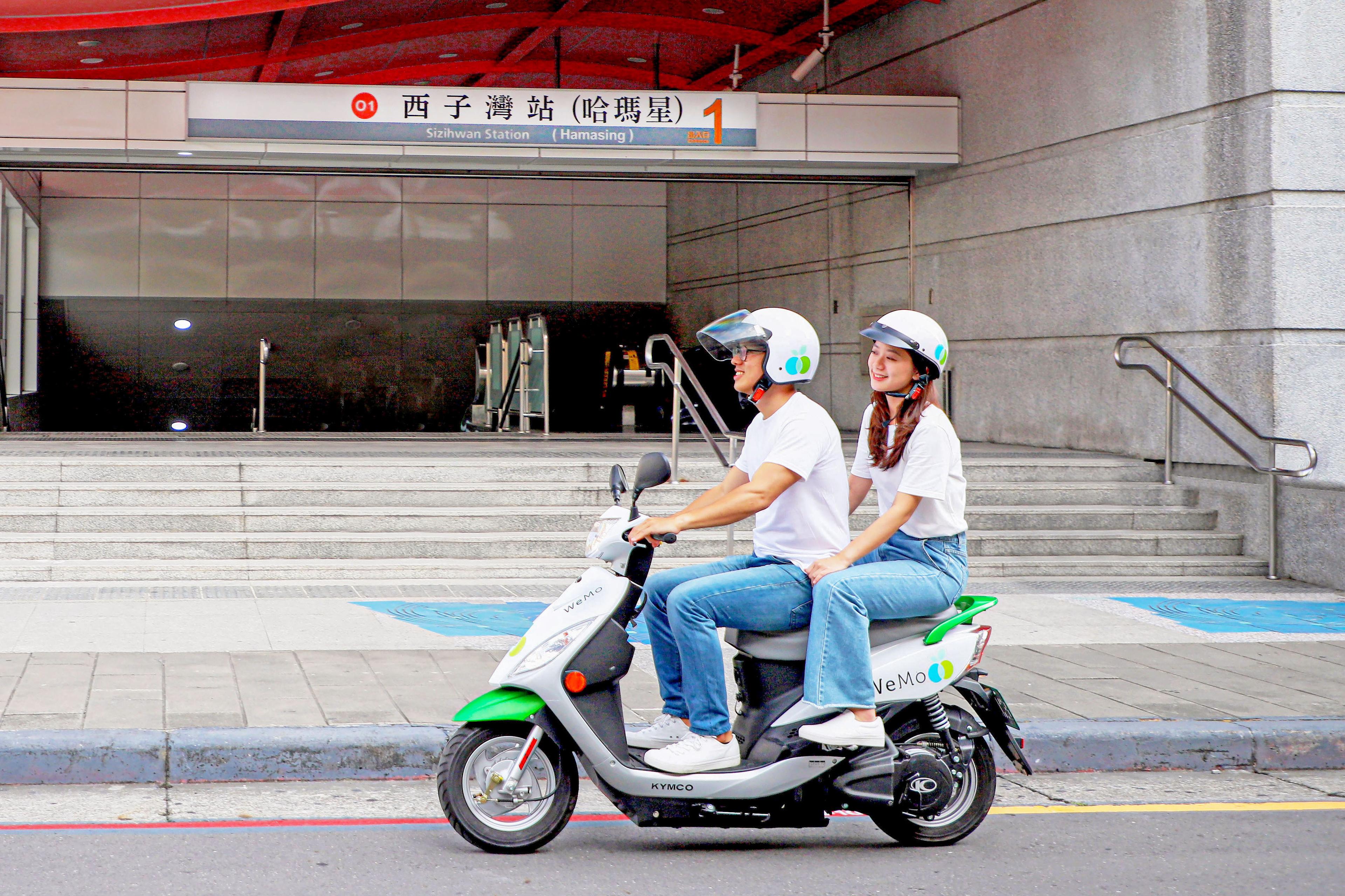 駁二特區、哈瑪星碼頭也能去！共享機車 WeMo Scooter 進駐高雄鹽埕區，優惠活動隨機1 分鐘僅 1 元