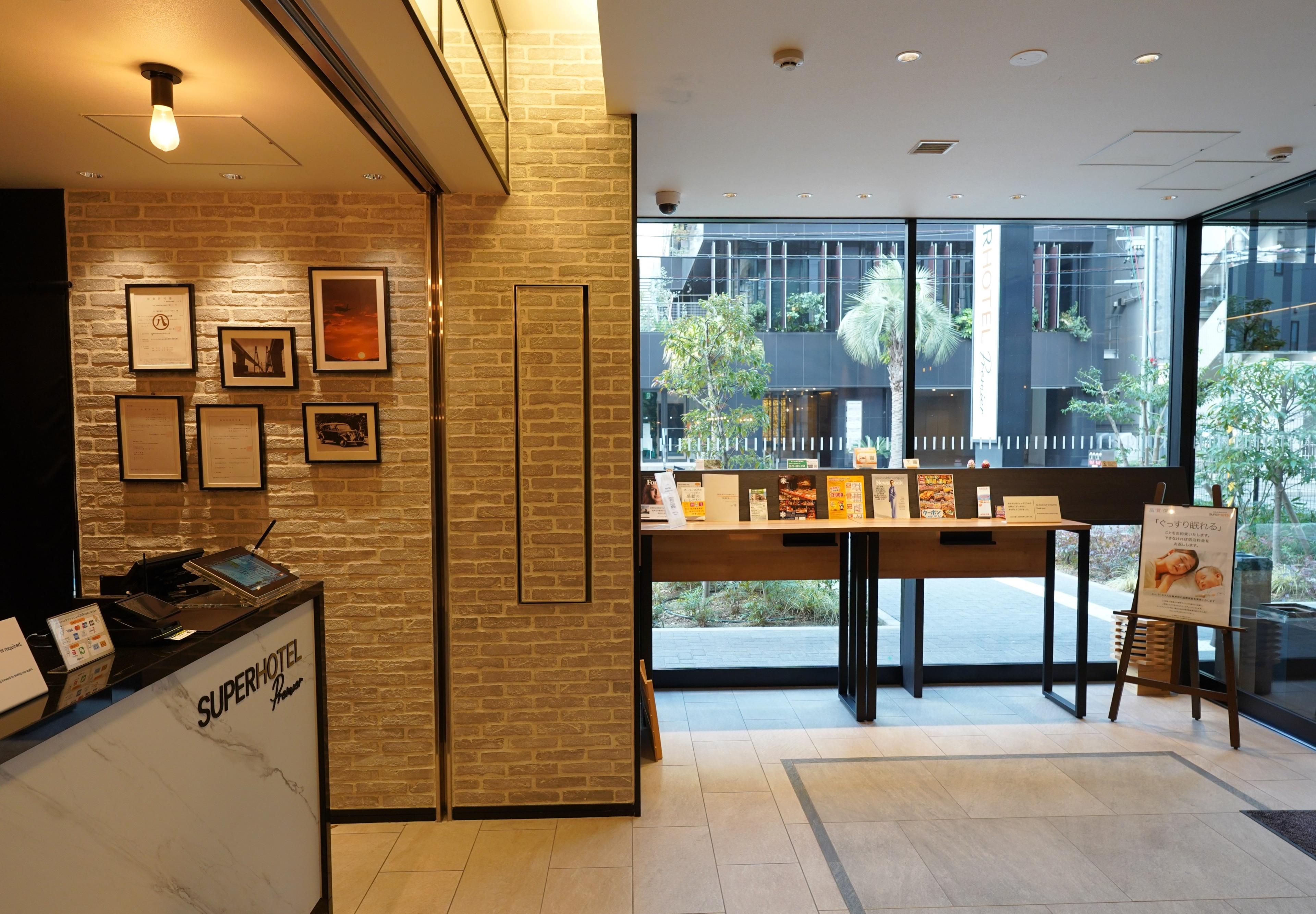 名古屋・家庭旅遊｜Super Hotel Premier 名古屋天然溫泉櫻通口：交通便利的溫泉假期