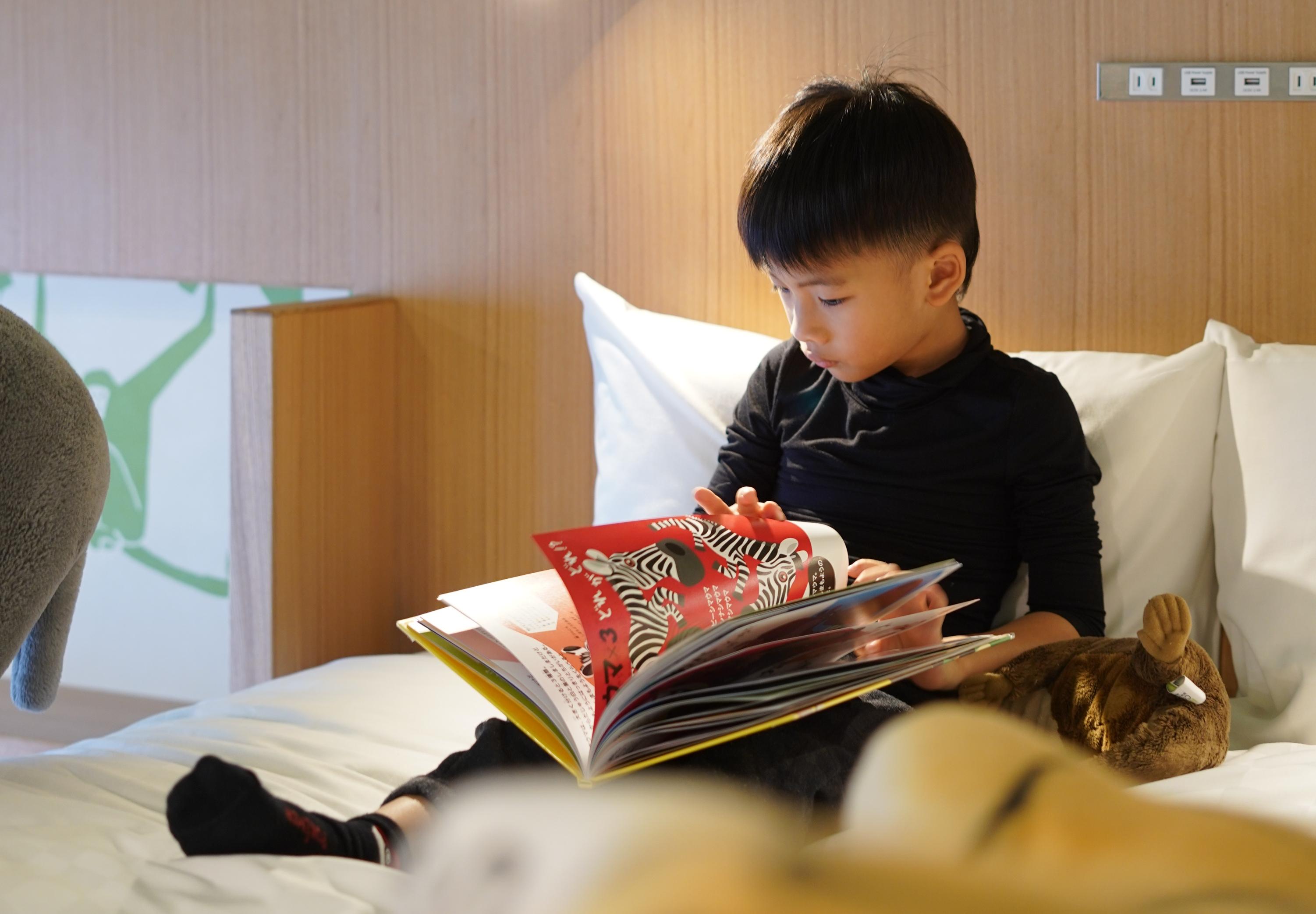 名古屋・家庭旅遊|Gold Stay Nagoya Osu :家外之家