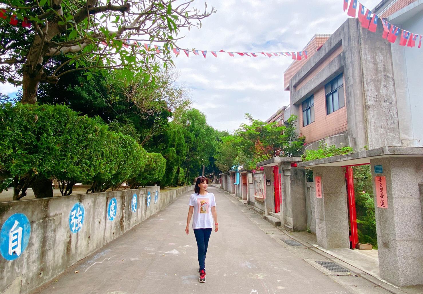 新北・空軍三重一村｜接納與融合，不只是拍照打卡，走過免費身歷其境的甬道體驗眷村故事