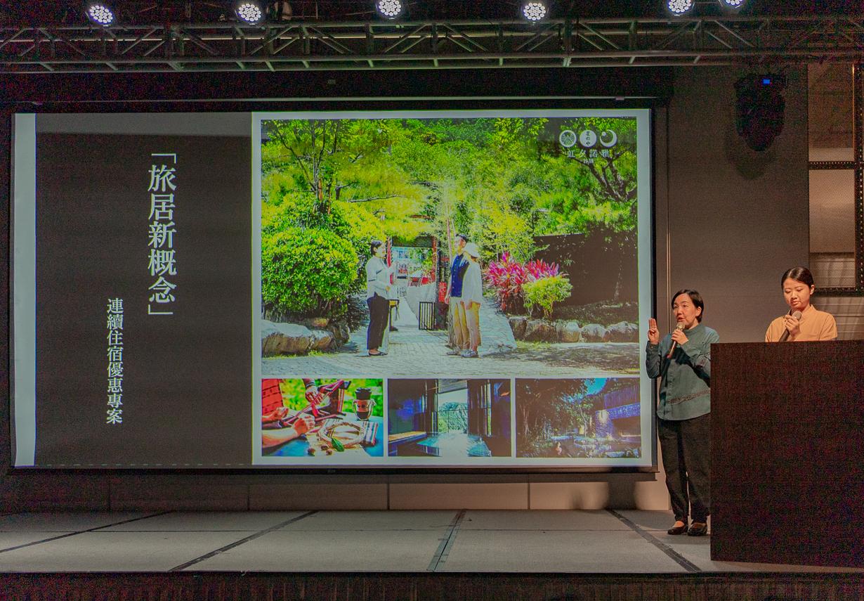 疫情後的星野不一樣！日本「星野集團」2023 最新旅宿設施介紹和內容體驗