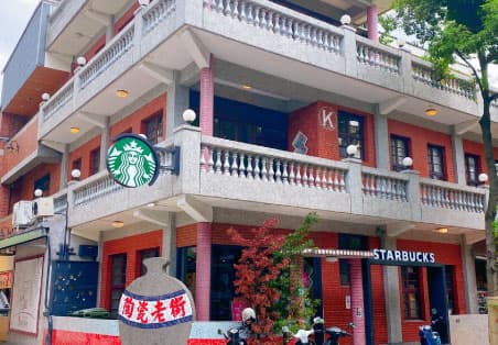 新北・鶯歌｜走進台灣的景德鎮「鶯歌陶瓷老街」，重新塑造出生命的熱情