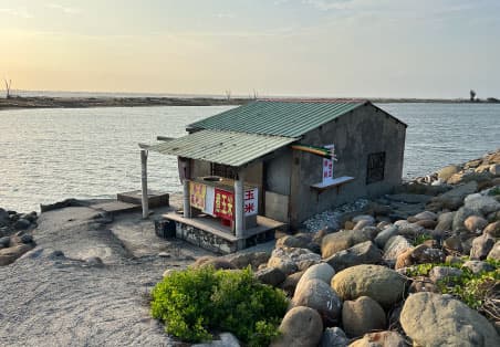 嘉義・東石｜白水湖壽島看海潮馬路、海岸夕陽，吃蚵仔小吃