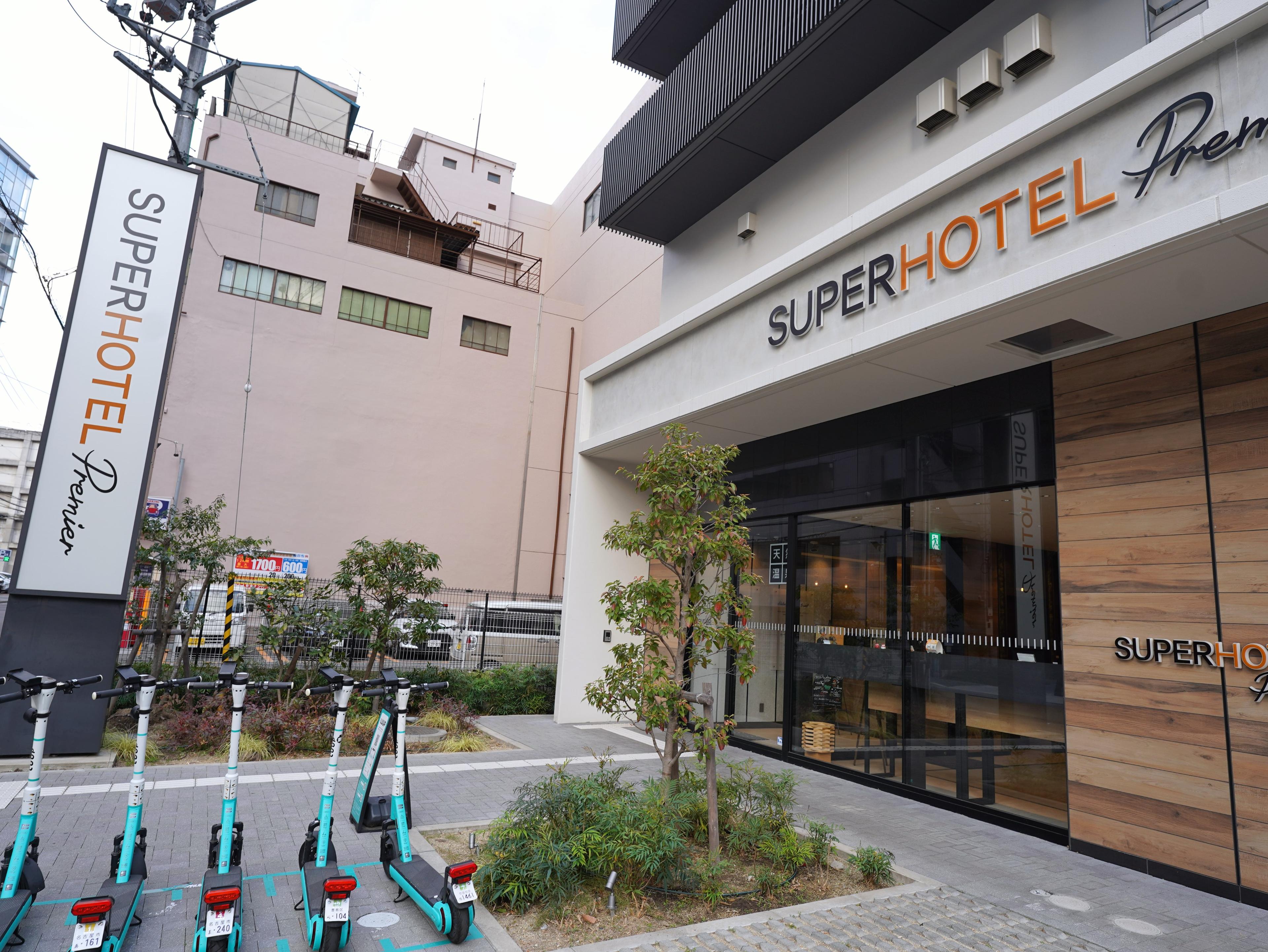 Super Hotel Premier 名古屋天然溫泉櫻通口