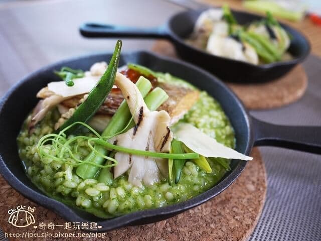 煎烤海魚青醬燉飯 $380