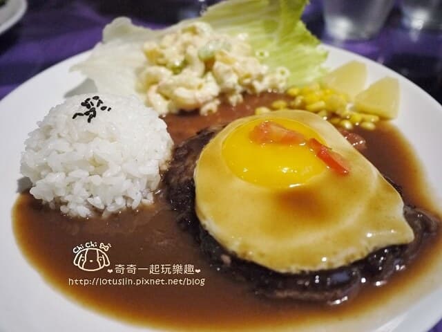 Loco Moco 夏威夷漢堡排飯 $270