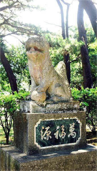 石獅為神社鎮邪物