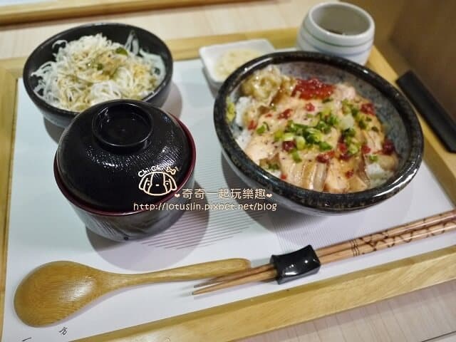 炙燒鮭子丼 $390