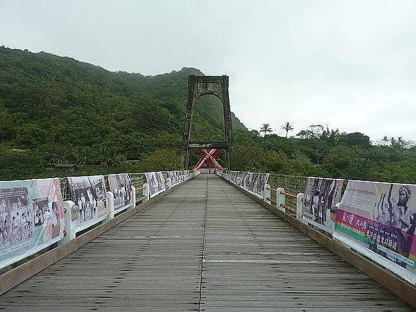 《東河舊橋》