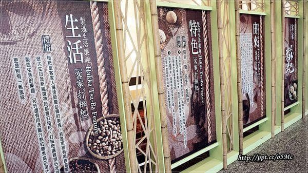 還沒有進去主題館外面有解說圖，可以了解客家文化