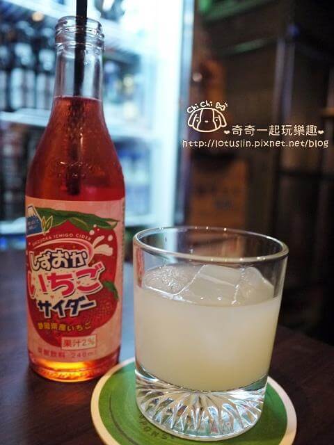 靜岡草莓汽水 $100 柚子清酒 $180