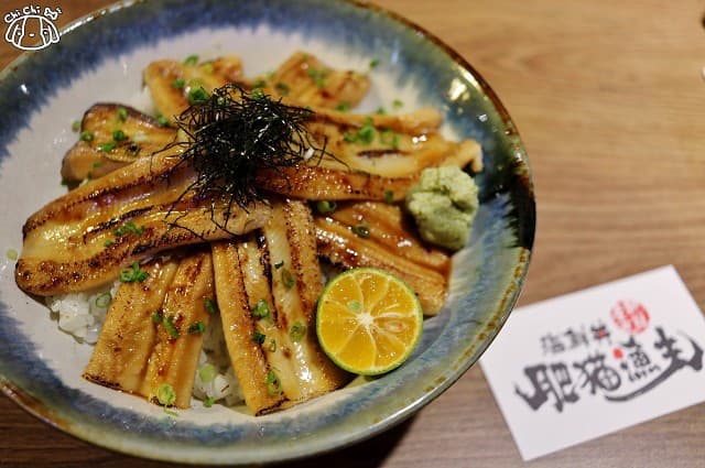 炙燒星鰻丼 $400