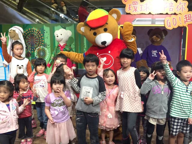 Photo from 環球林口A8店