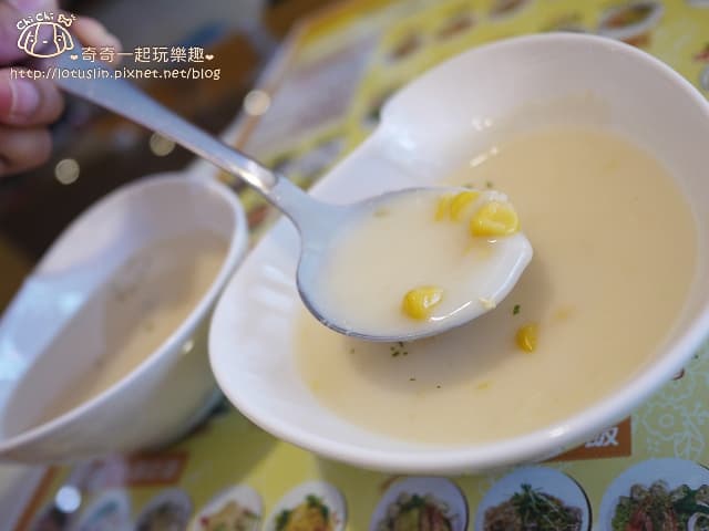 主廚濃湯