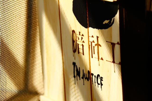 Photo from 柏瑞 黃