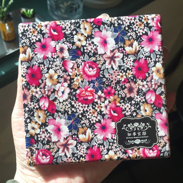 南台。印簿完　粉絲專頁