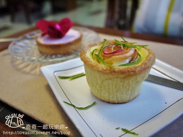 蘋果起司乳酪塔 $70