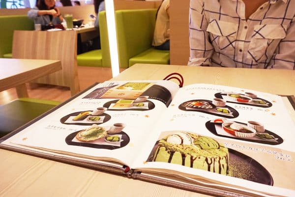 抹茶館Maccha house 菜單