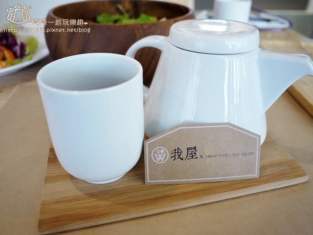 波麗露茶 $180