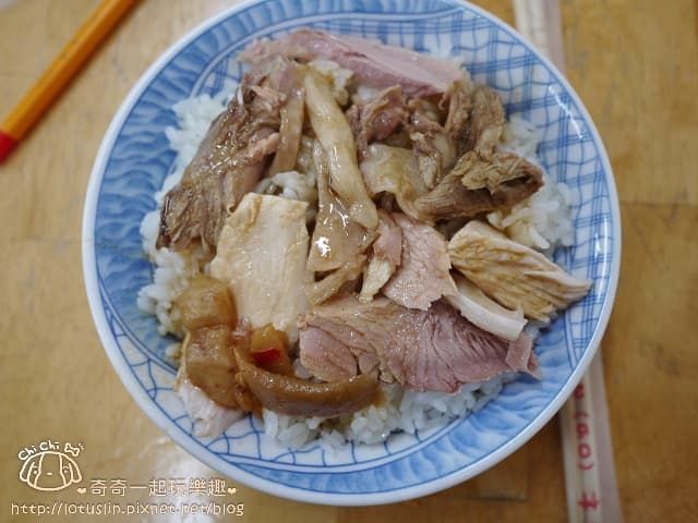 火雞肉片飯 $50