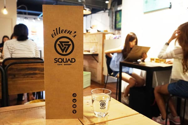 Eilleen's coffee x SQUAD 菜單