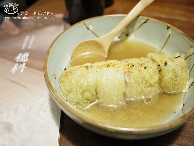 白玉腐皮湯卷 $70